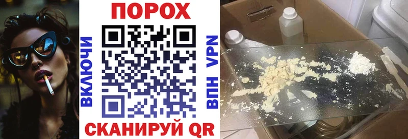 АМФ VHQ Сосновый Бор