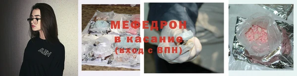 бутик Горнозаводск