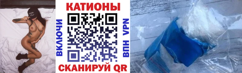 МЯУ-МЯУ 4 MMC  Купить  Сосновый Бор 