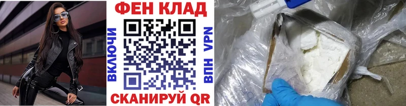 Метамфетамин мет  Купить  Сосновый Бор 